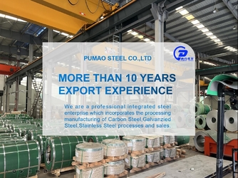 Pumao Steel Co., Ltd. Компании